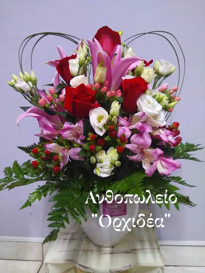 FB_IMG_1622567351201